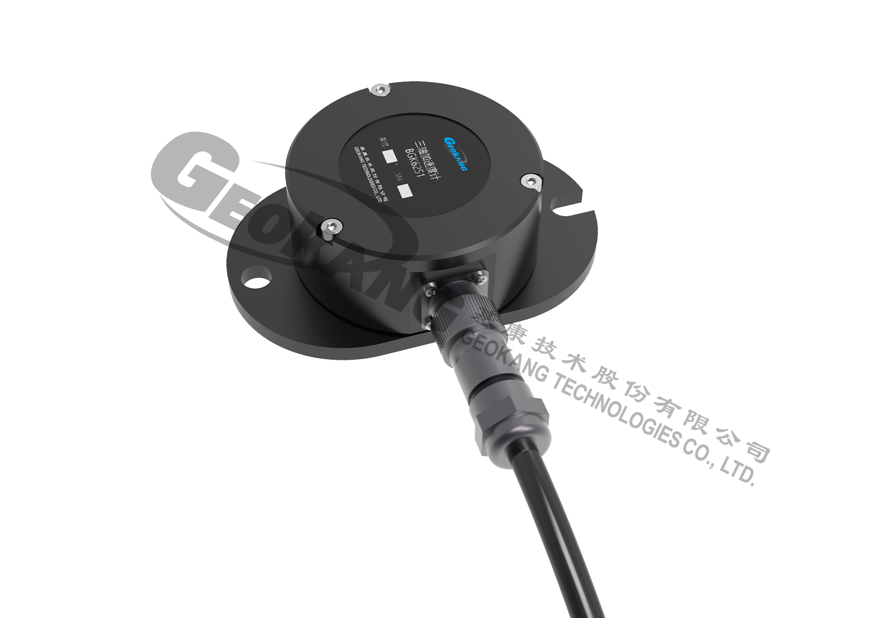 三軸加速度計(jì)