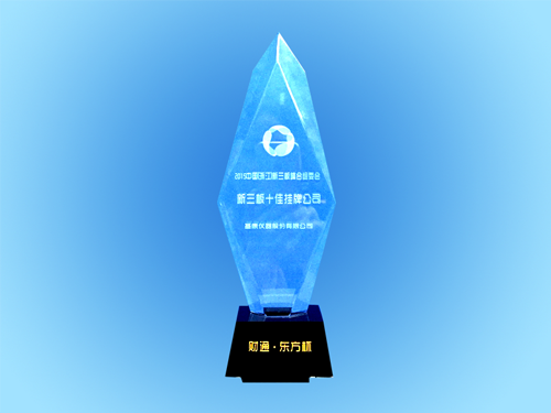 分層-1-1.png 分層-1-1.png