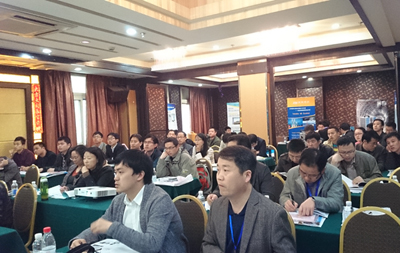 我公司參加第三屆中國城市軌道交通測量及監(jiān)控量測技術(shù)管理高級講座咨詢會1.jpg 我公司參加第三屆中國城市軌道交通測量及監(jiān)控量測技術(shù)管理高級講座咨詢會1.jpg