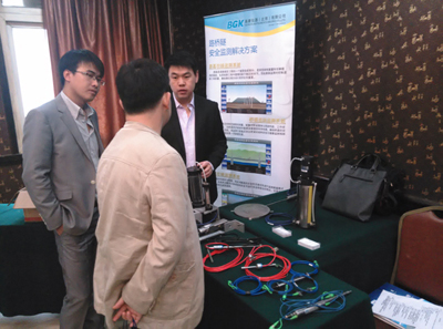 我公司參加第三屆中國城市軌道交通測量及監(jiān)控量測技術(shù)管理高級講座咨詢會2.jpg 我公司參加第三屆中國城市軌道交通測量及監(jiān)控量測技術(shù)管理高級講座咨詢會2.jpg