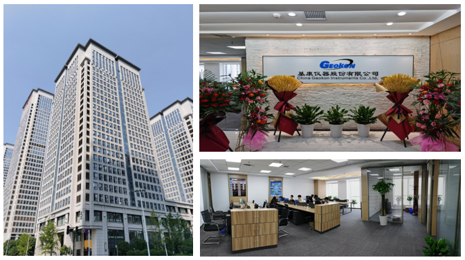 69b3f349595bf4b4842741479d645a6.png 69b3f349595bf4b4842741479d645a6.png