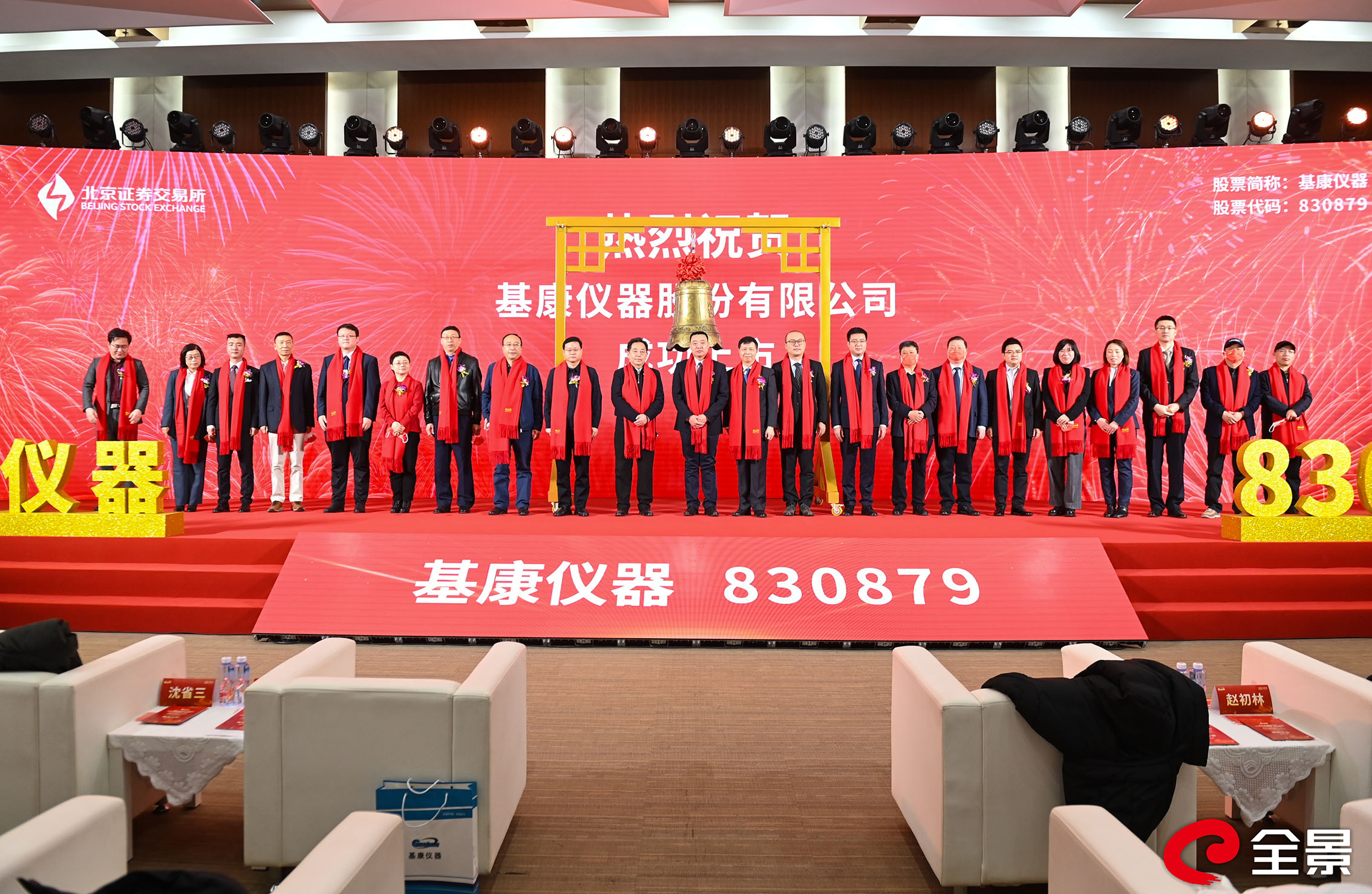 13709941.jpg 13709941.jpg