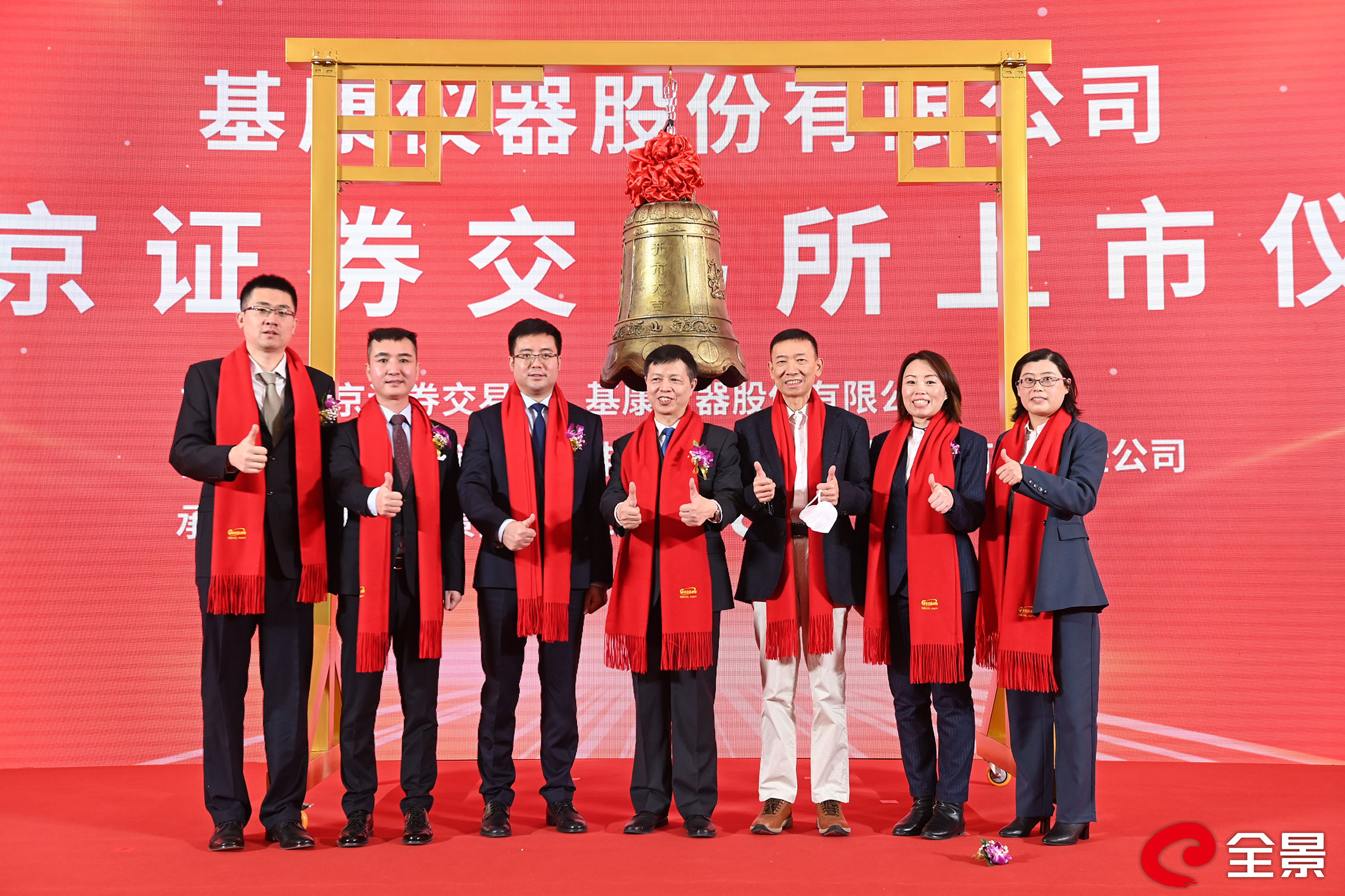 14752905.jpg 14752905.jpg