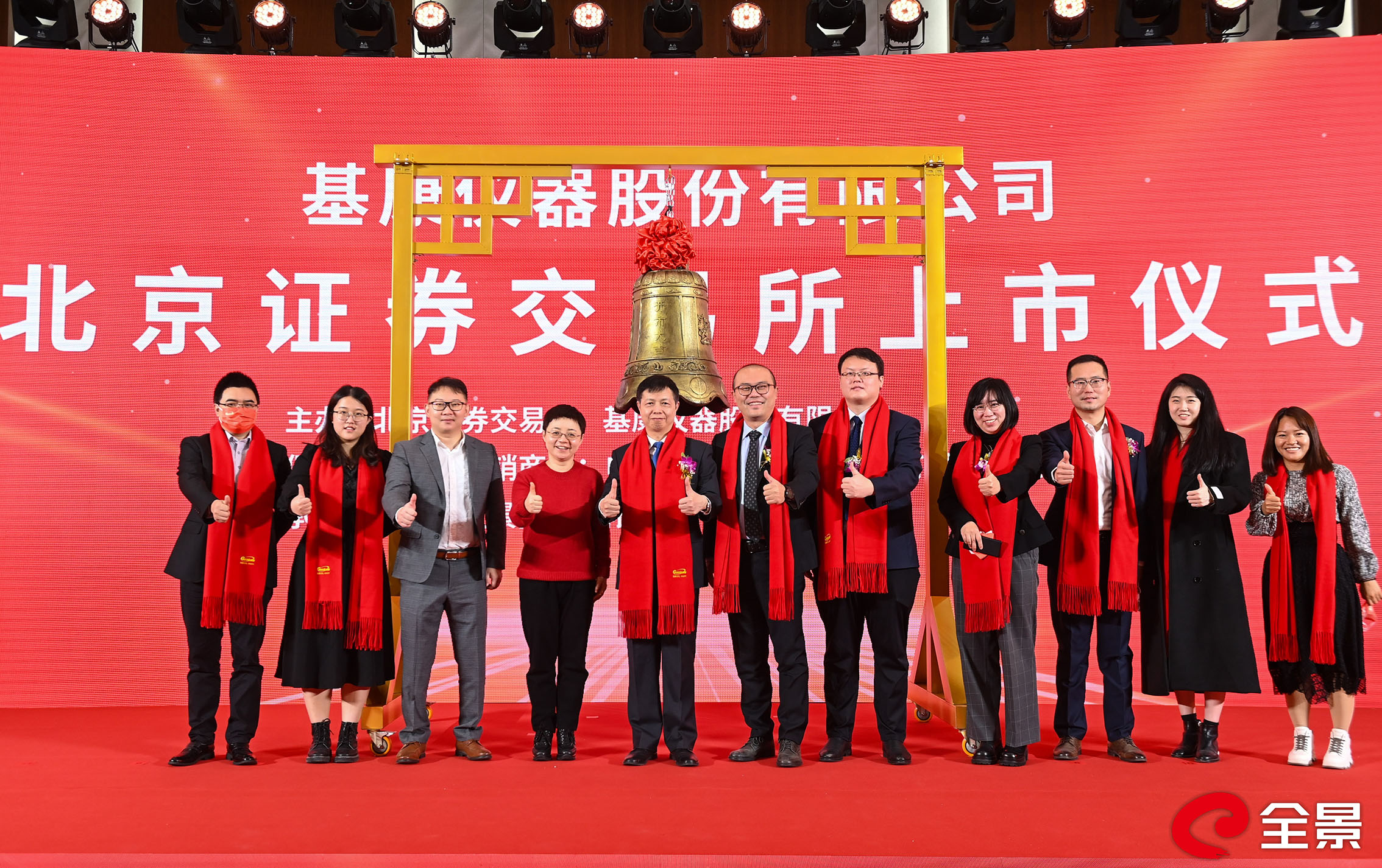 13746799.jpg 13746799.jpg