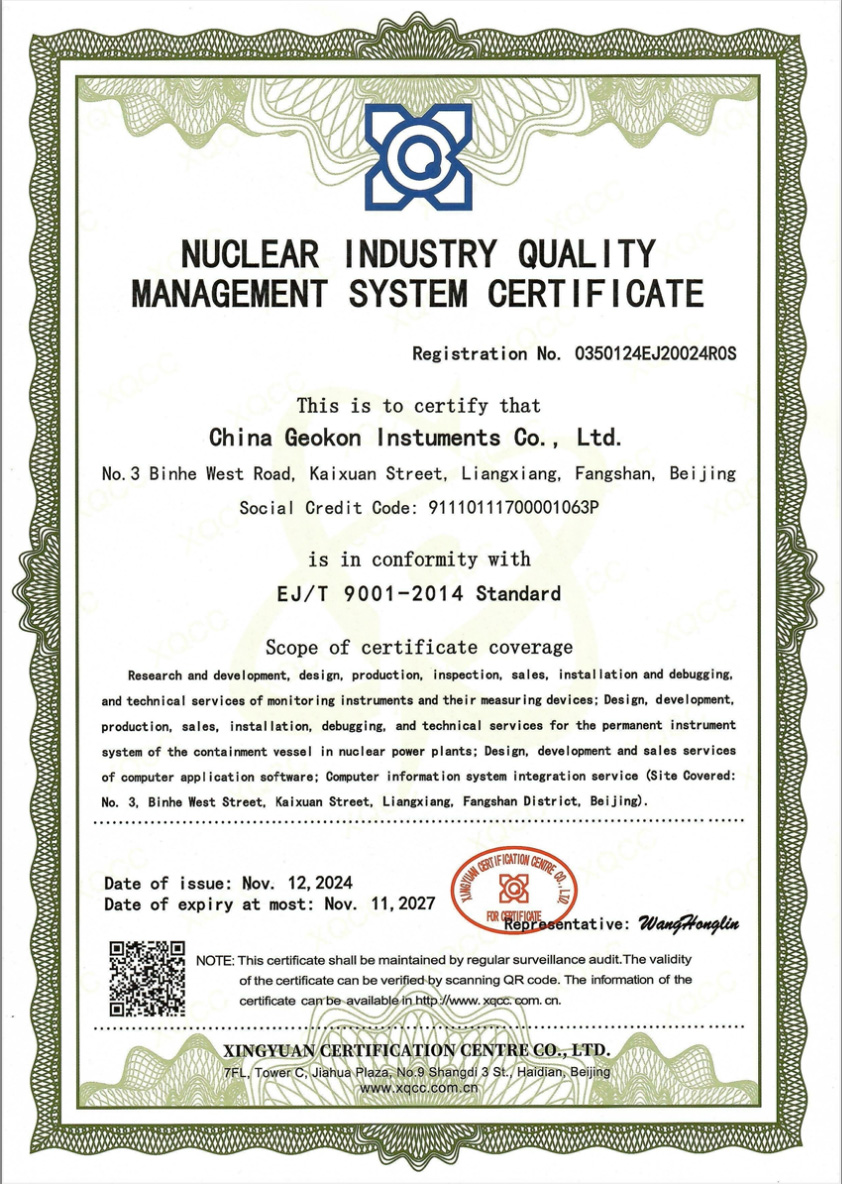 截屏2024-11-13 上午11.19.50.jpg